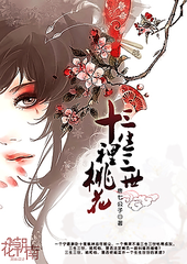 深入了解 秋葵丝瓜黄瓜草莓向日葵秋葵榴莲污